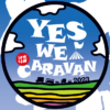 2023 水曜どうでしょうCARAVAN